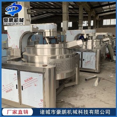 全自动牛肉酱炒锅 400升行星搅拌炒锅 多功能一机多用使用方便图4