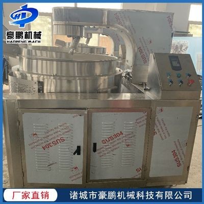全自动牛肉酱炒锅 400升行星搅拌炒锅 多功能一机多用使用方便图3