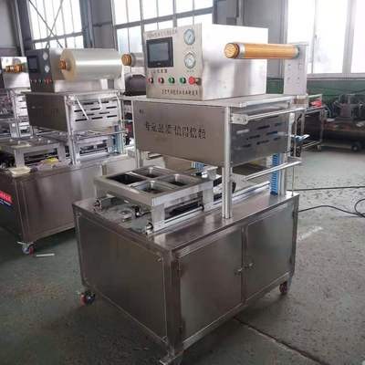 全自动盒式气调真空包装机梅菜扣肉碗状气调包装机凉皮盒式包装机图4