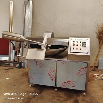 商用304不锈钢双速变频斩拌机 千页豆腐斩拌机亲亲肠斩拌机斩肉机图3