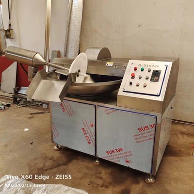 全自动大型鱼肉斩拌机 牛肉丸斩拌机125型鱼豆腐变频斩拌机多少钱图3