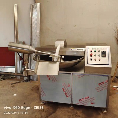 全自动大型鱼肉斩拌机 牛肉丸斩拌机125型鱼豆腐变频斩拌机多少钱图5