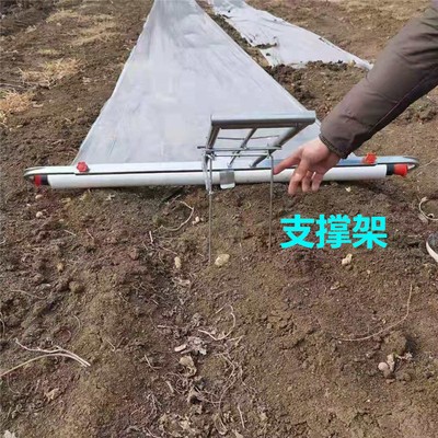 厂家批发铺膜机 铺地膜覆盖膜盖膜机可调节手动农用具盖地膜薄器图4