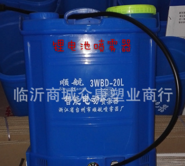 20L背负式电动喷雾器厂家批发八角锂电池农用打药机电动喷雾器图3