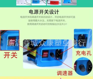 20L背负式电动喷雾器厂家批发八角锂电池农用打药机电动喷雾器图2