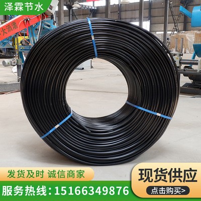 现货pe管 农业灌溉大棚果园 配件160mm pe管