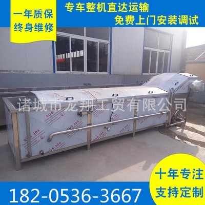 厂家货源蔬菜金针菇蒸煮流水线 多功能酱菜漂烫机现货