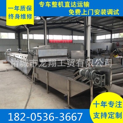 厂家货源蔬菜金针菇蒸煮流水线 多功能酱菜漂烫机现货图3