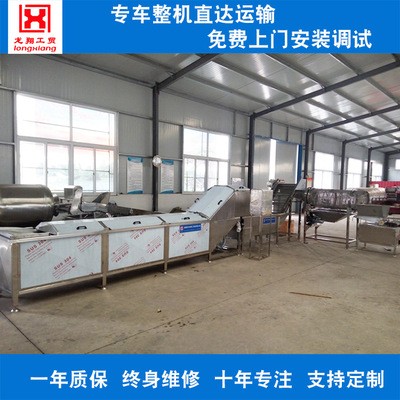 现货销售鹌鹑蛋定心卤煮机 鹌鹑蛋蒸煮机不偏黄定心技术图2