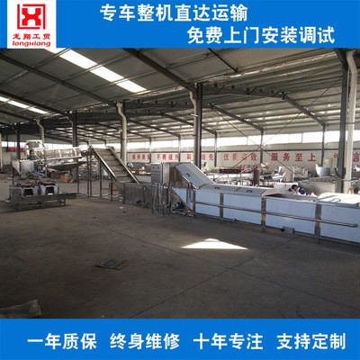 现货销售鹌鹑蛋定心卤煮机 鹌鹑蛋蒸煮机不偏黄定心技术图3