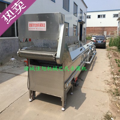 厂家供应凉皮巴氏杀菌机 全自动连续式 香辣鸭翅巴氏杀菌机图3