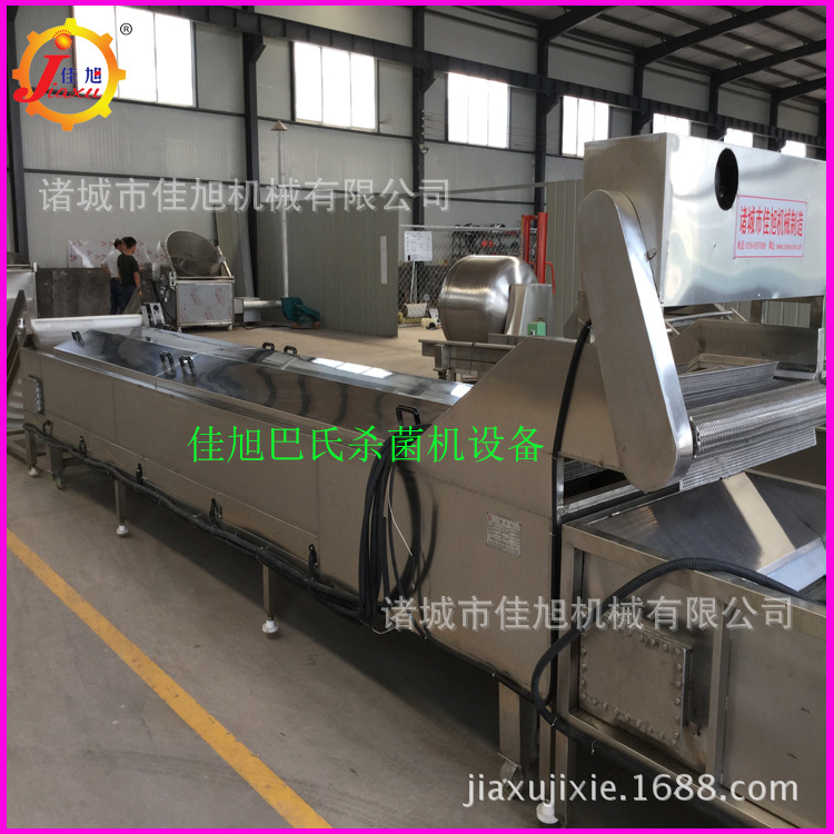巴氏杀菌机3.jpg
