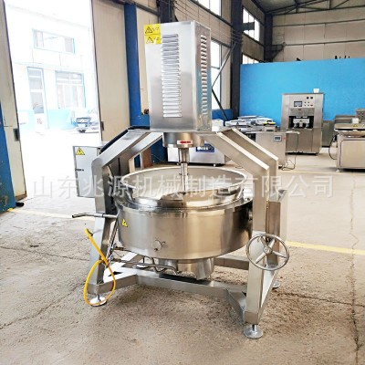可倾燃气夹层锅 莲蓉行星炒制锅 冬瓜蓉炒料锅全自动月饼馅料炒锅