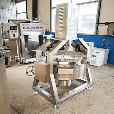 莲蓉馅料炒锅 月饼馅料炒锅 中小型炒菜炒锅 燃气小型夹层锅图3