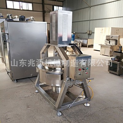 莲蓉馅料炒锅 月饼馅料炒锅 中小型炒菜炒锅 燃气小型夹层锅图4