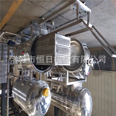 电气两用杀菌锅 小型电杀菌锅灭菌锅 肉制品杀菌锅、罐头杀菌锅图2