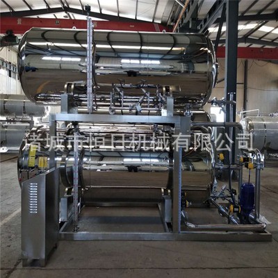 电气两用杀菌锅 小型电杀菌锅灭菌锅 肉制品杀菌锅、罐头杀菌锅图3