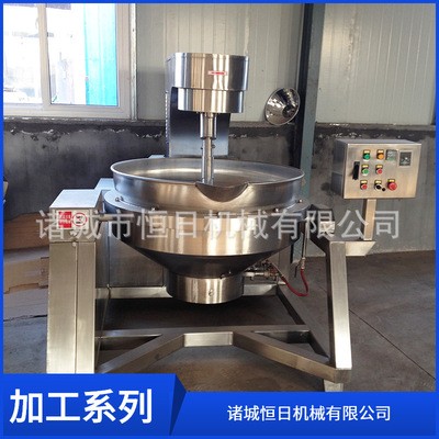 电磁夹层锅 全自动电磁行星搅拌炒锅 果酱行星搅拌炒锅