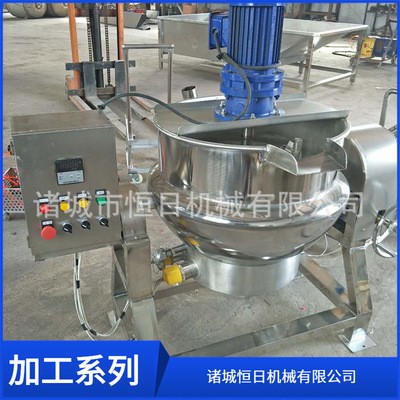 热卖燃气行星搅拌电加热夹层锅 牛肉酱炒锅 辣椒酱自动炒锅图1