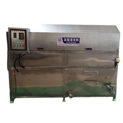 全自动枸杞 葛根清洗就 中药材滚筒清洗 风干震动不锈钢设备图5