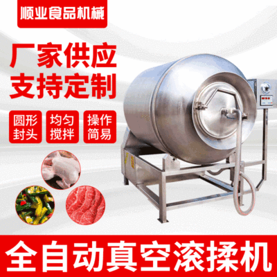 供应滚筒清洗机果蔬 玉米滚筒喷淋清洗机价格 核桃仁滚筒清洗机图2