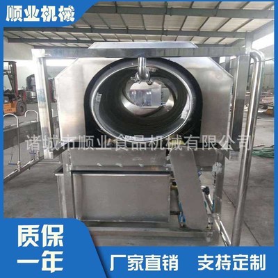 供应去油污袋子滚筒清洗机 全自动包装袋去油污设备 滚筒式清洗机图4