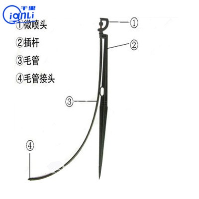农业灌溉工具地插微喷 喷洒均匀地插式微喷头 草坪浇灌地插微喷图2