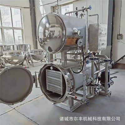 商用卧室电加热杀菌锅双锅喷淋式不锈钢杀菌锅真空豆干鸭蛋灭菌器图4