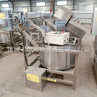 重庆油炸食品甩油机器 果蔬酱菜脱水设备 鸡鸭鱼肉脱水甩干机厂家图2