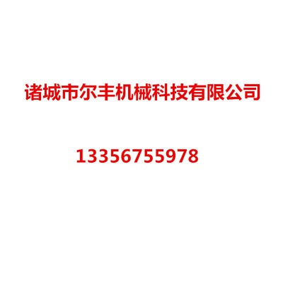 重庆油炸食品甩油机器 果蔬酱菜脱水设备 鸡鸭鱼肉脱水甩干机厂家图5