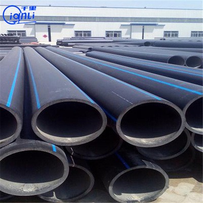 农田灌溉PE给水管厂家 定制PE给水管 易安装节水PE给水管批发图3