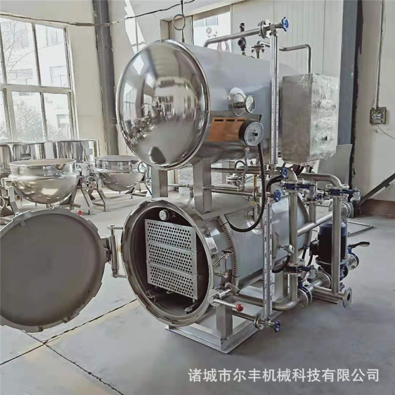 微信图片_20190321152729