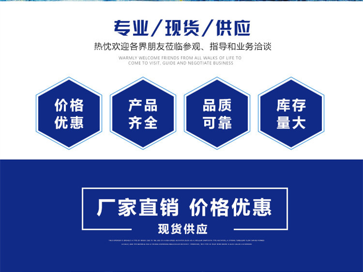 500型全自动电脑控制烟熏炉_副本