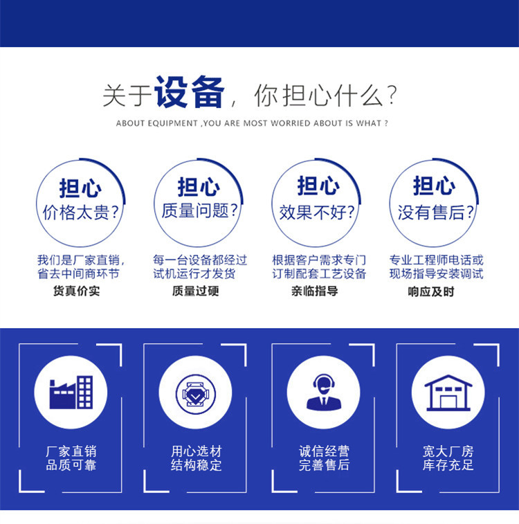 500型全自动_副本
