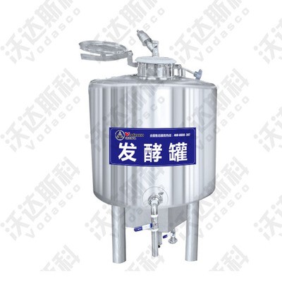 果汁饮料生产线 果酱果膏加工设备 秋梨膏生产机器图4