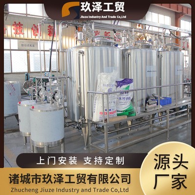 果汁饮料生产线 果酱果膏加工设备 秋梨膏生产机器
