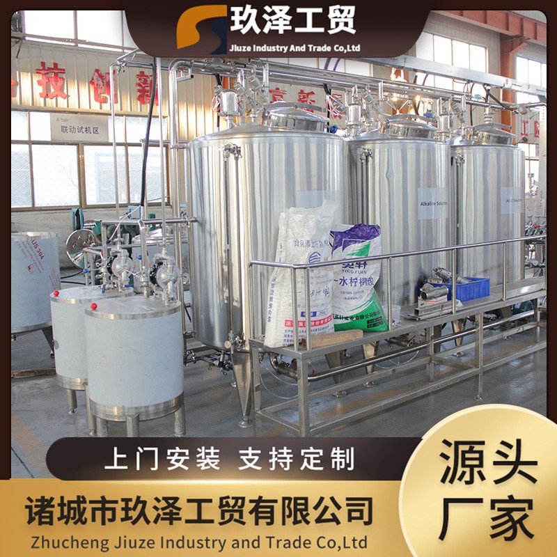 果汁饮料生产线 果酱果膏加工设备 秋梨膏生产机器图5