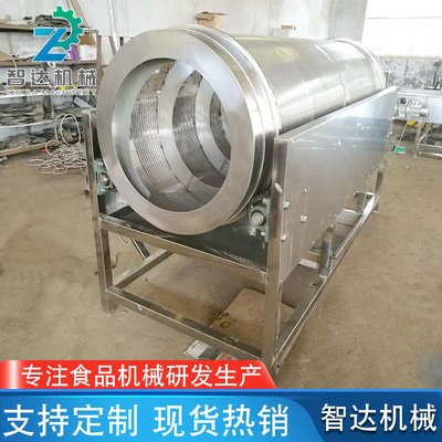 厂家供应 商用蔬菜水果分选机 水果分级机 李子芦笋分级选果机图3