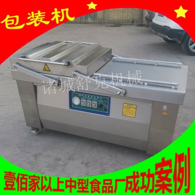 不锈钢双室600型粮食真空包装机 厂家直供全自动熟食包装机现货图2