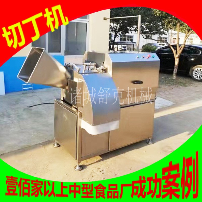 大型全自动牛肉切丁机 厂家直销不锈钢一次成型三维肥肉切丁机图4