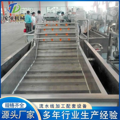 可定制韭菜 大葱气泡清洗机连续式洗菜机 净菜加工生产线配套设备