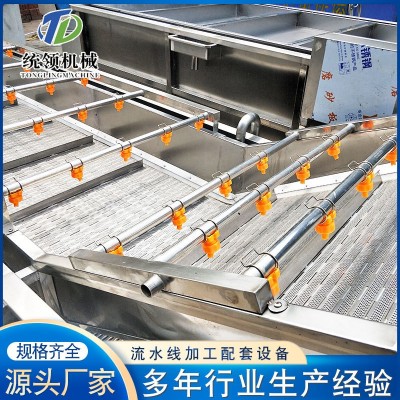 净菜速冻蔬菜加工流水线 可定制全套生产线 连续式鼓泡喷淋清洗机