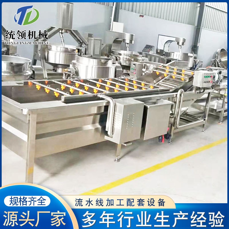 净菜速冻蔬菜加工流水线 可定制全套生产线 连续式鼓泡喷淋清洗机图4