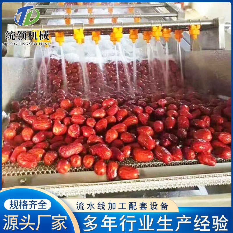 净菜速冻蔬菜加工流水线 可定制全套生产线 连续式鼓泡喷淋清洗机图3