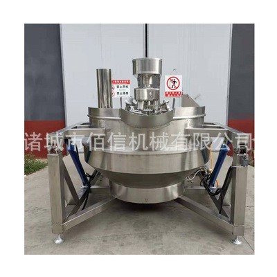 多功能炒锅 全自动行星搅拌炒锅辣椒酱炒锅图5