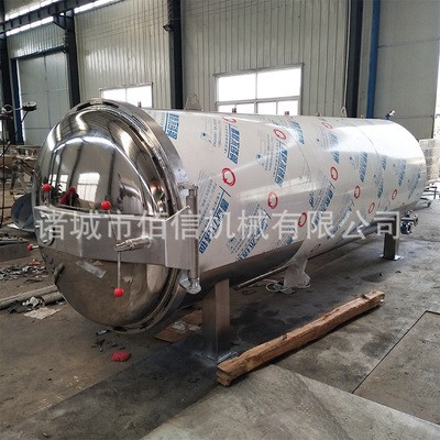 不锈钢高温杀菌锅 肉类豆制品全自动水浴式杀菌锅 厂家直销图4