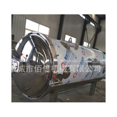 不锈钢高温杀菌锅 肉类豆制品全自动水浴式杀菌锅 厂家直销