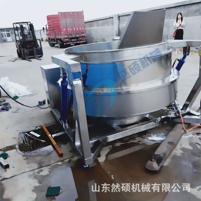 芽菜漂汤夹层锅蒸煮鹌鹑蛋夹层锅漂烫蒸煮锅自动出料翻筐汤菜设备