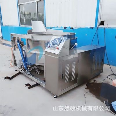 杀青漂烫锅自动翻筐杀青漂烫锅商用蔬菜杀青漂烫锅海参蒸煮锅