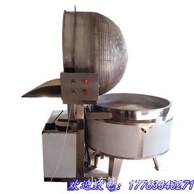 自动翻筐漂烫预煮锅蔬菜杀青漂烫锅山药预煮锅海鲜杀青漂烫设备图5